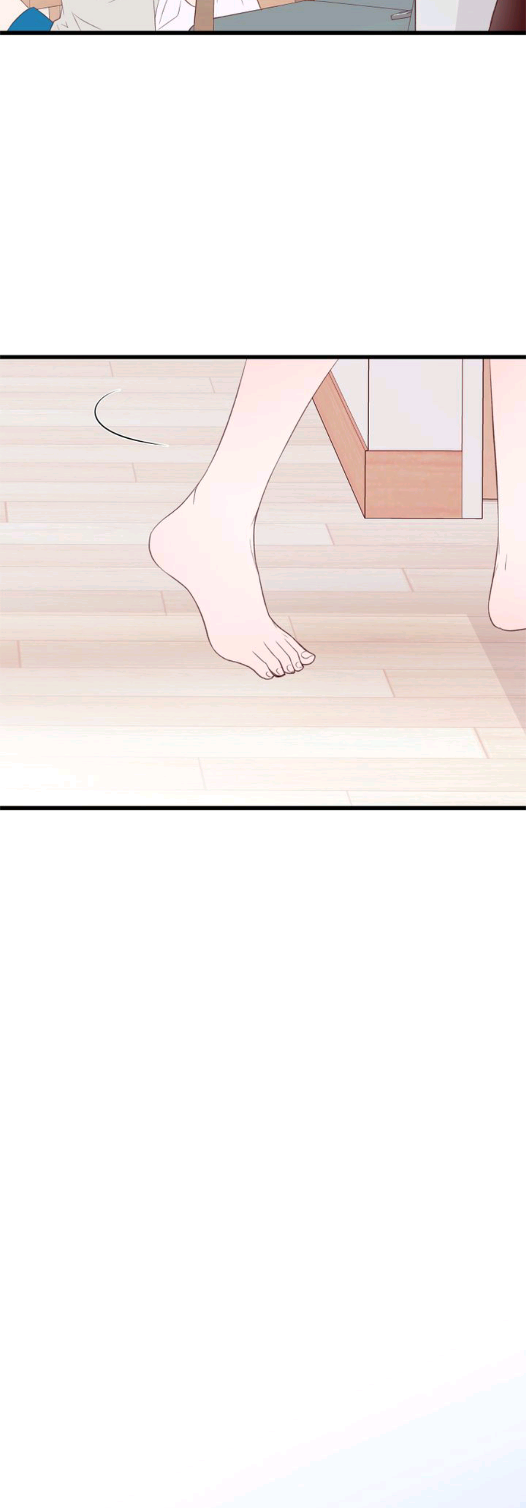 Boy’s Lipstick chapter 25 - page 22