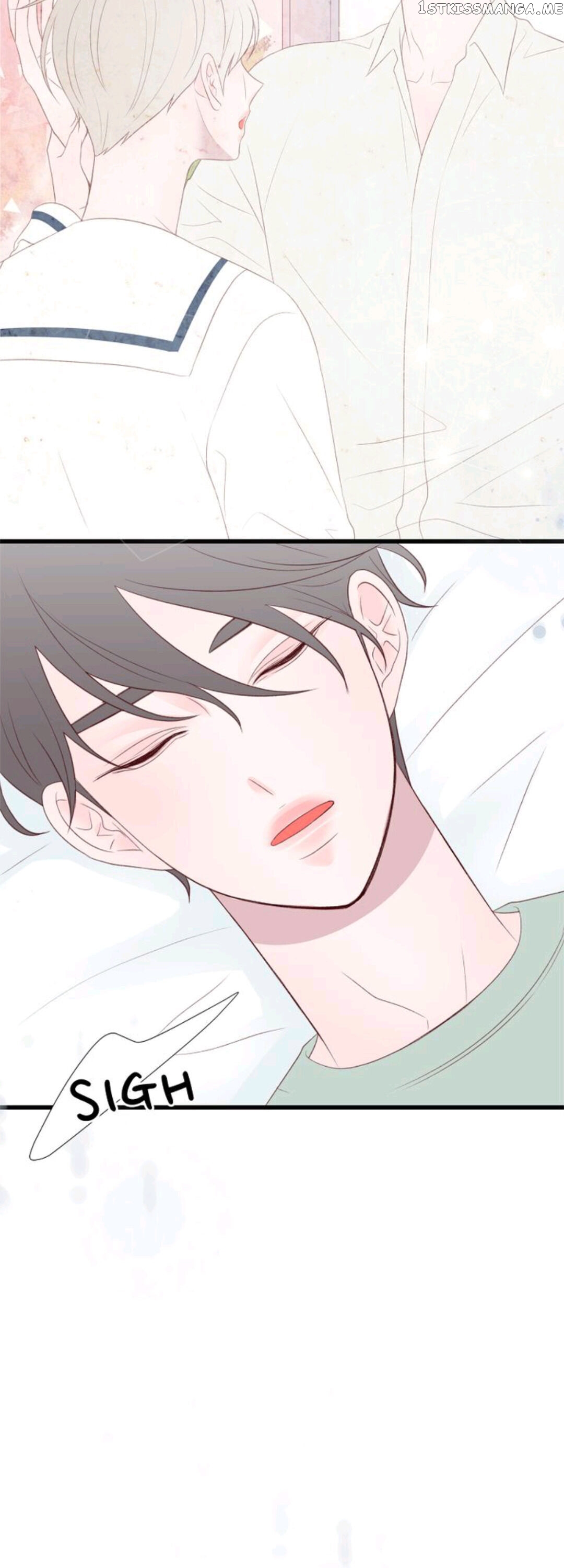 Boy’s Lipstick chapter 25 - page 26