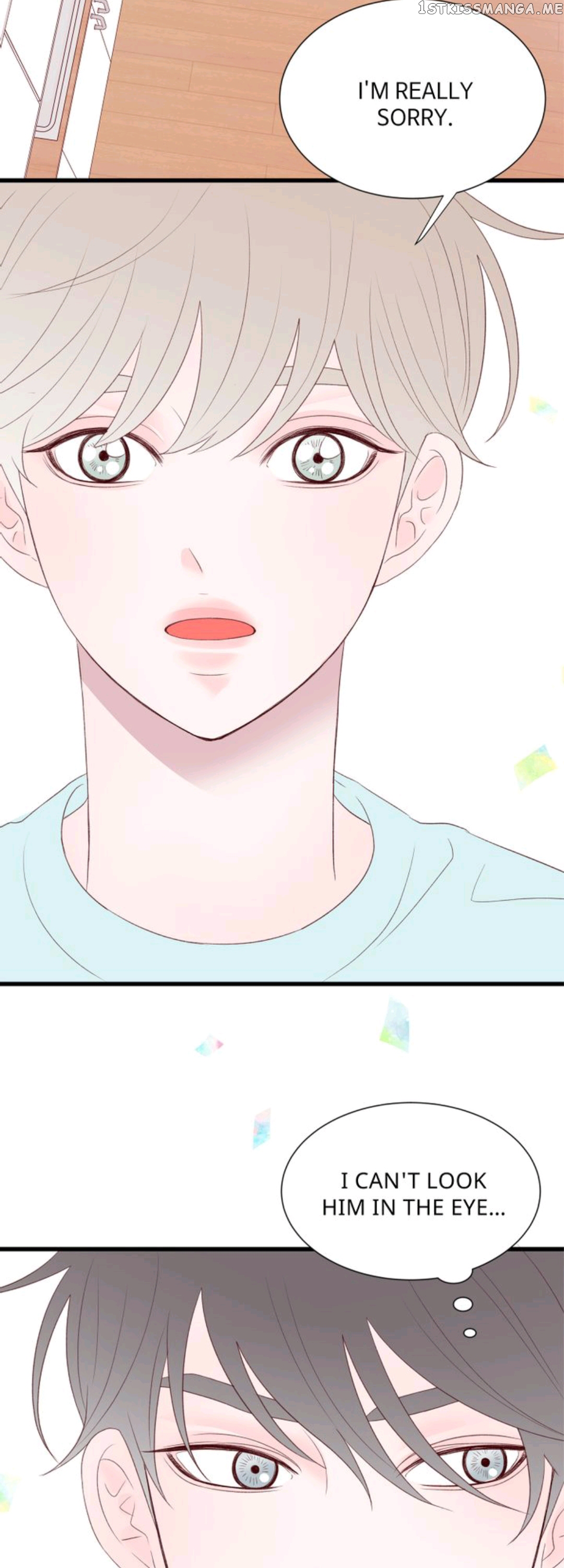 Boy’s Lipstick chapter 19 - page 17