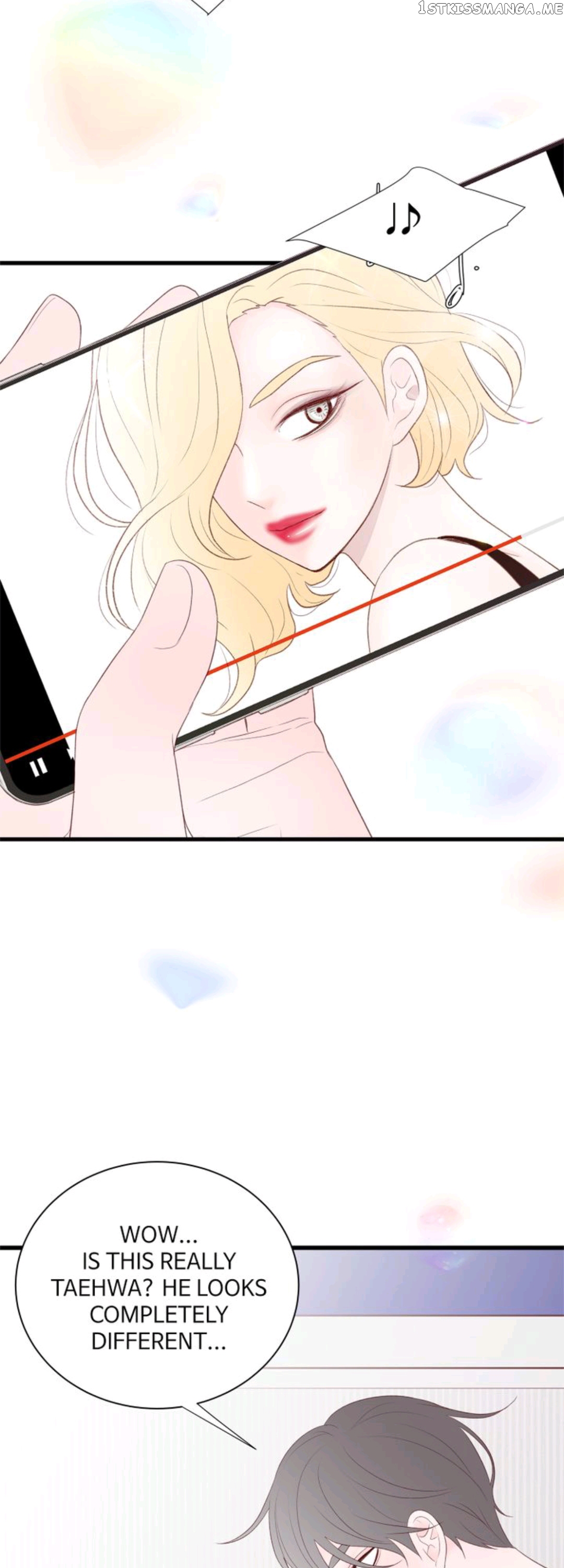 Boy’s Lipstick chapter 20 - page 21