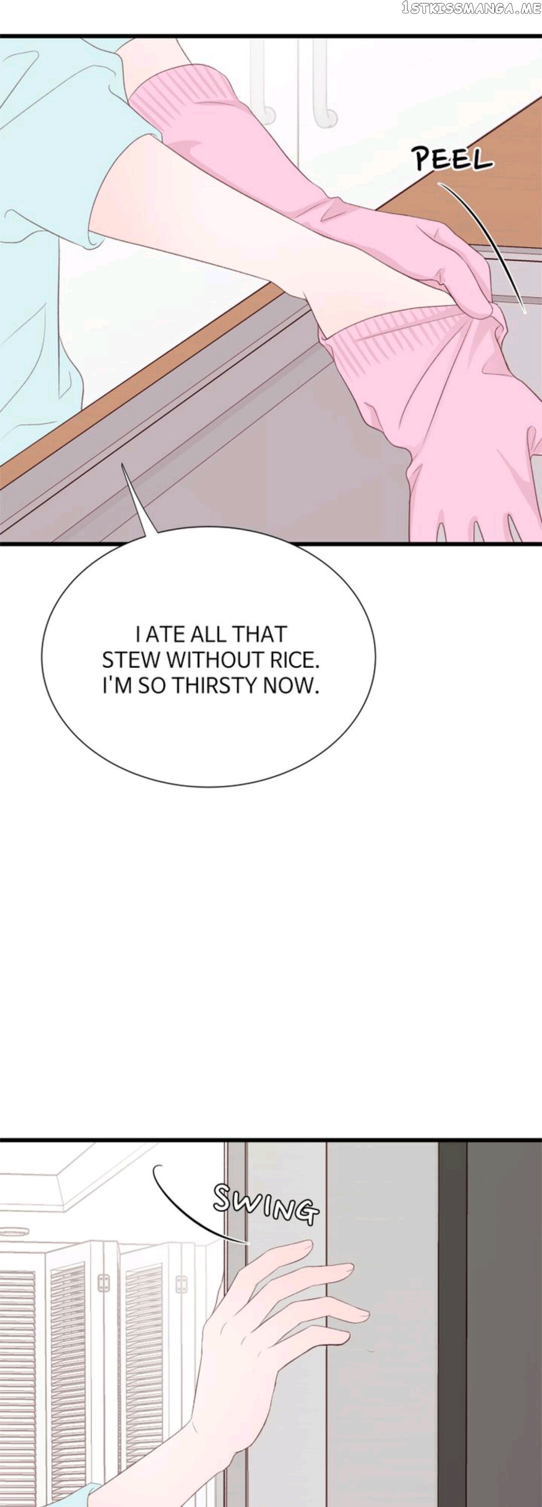 Boy’s Lipstick chapter 20 - page 4