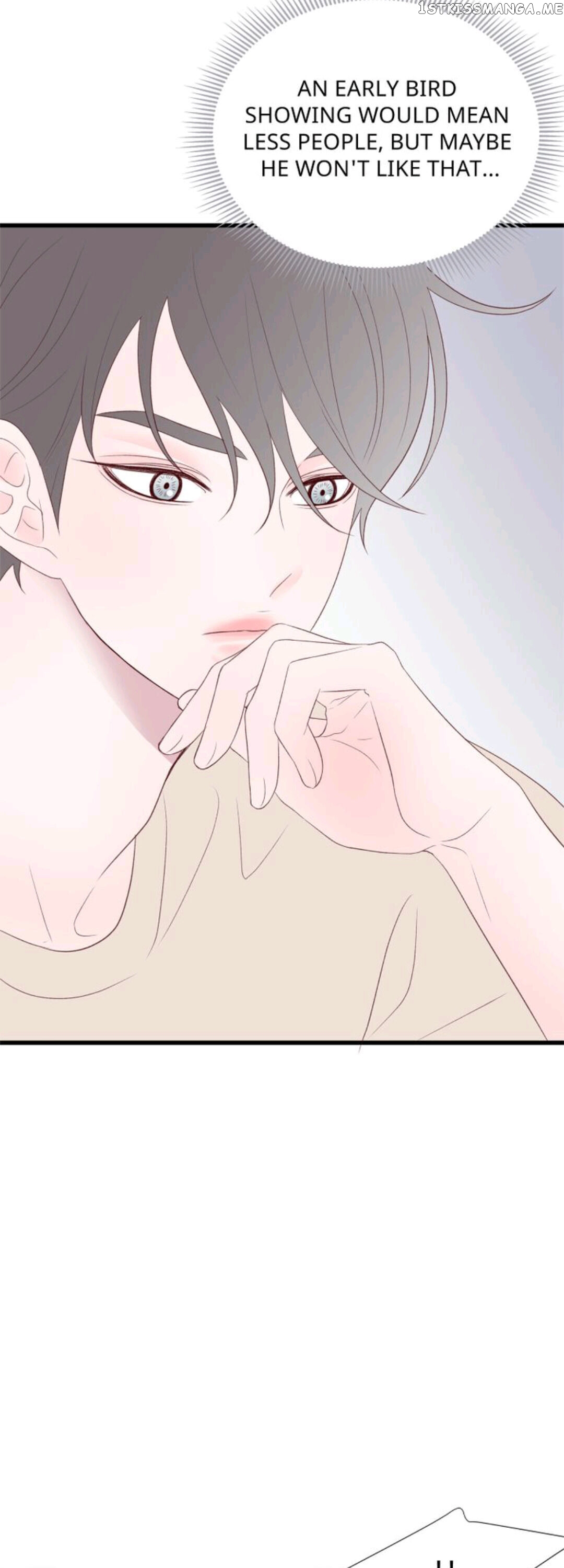 Boy’s Lipstick chapter 21 - page 8