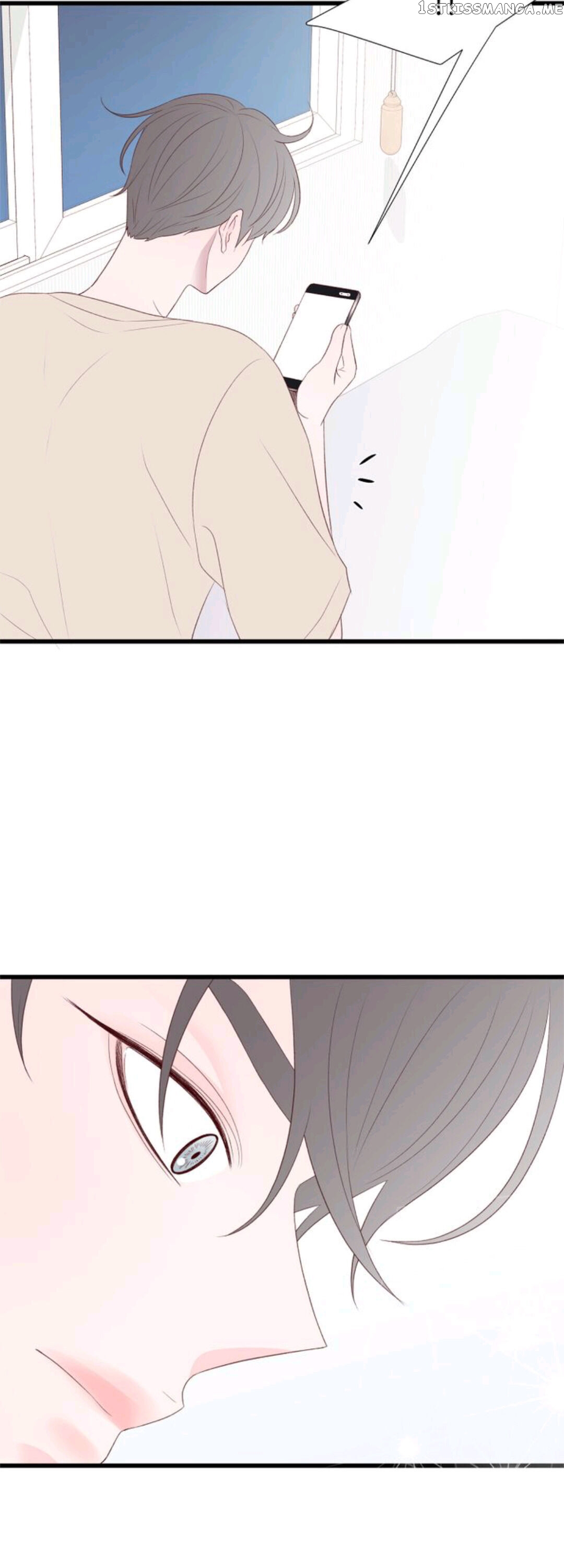 Boy’s Lipstick chapter 21 - page 9