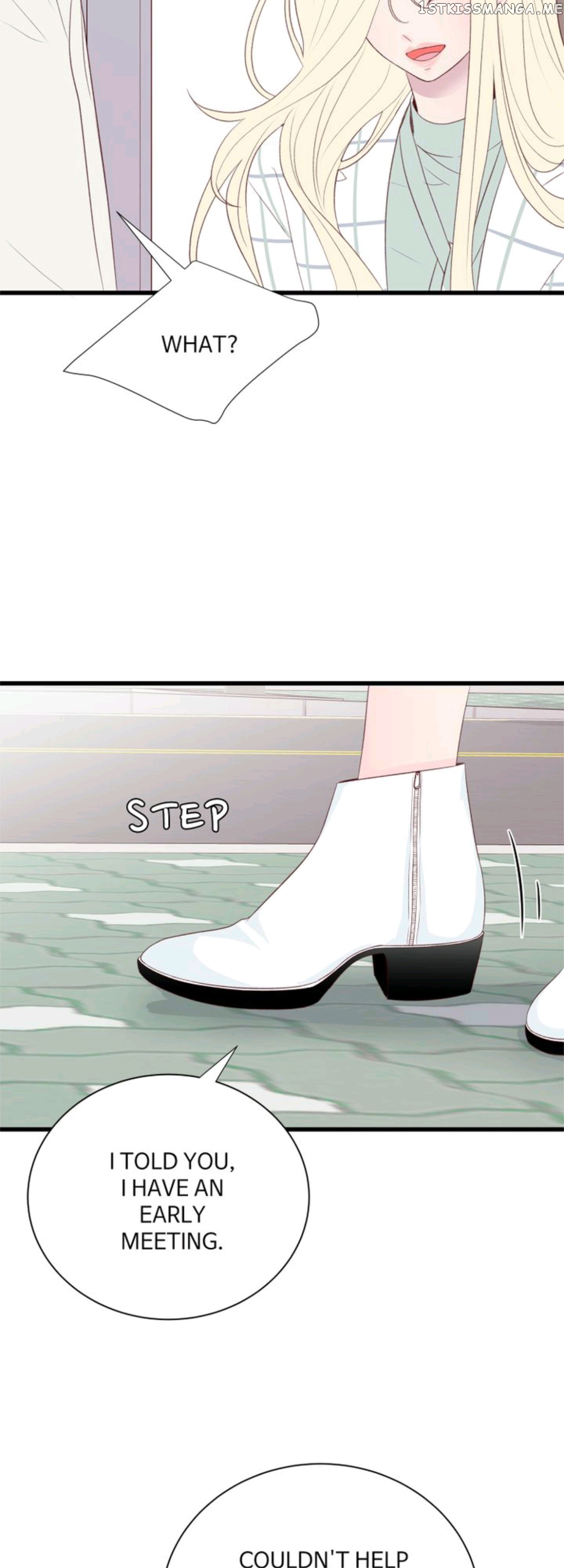 Boy’s Lipstick chapter 22 - page 17
