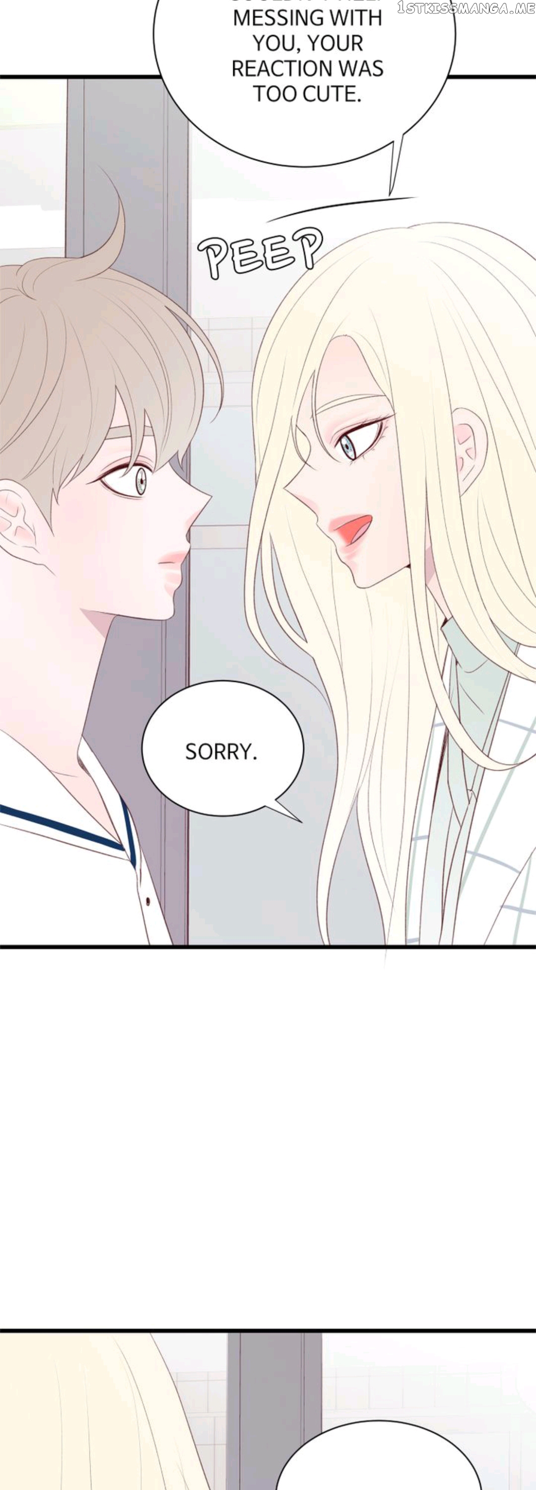 Boy’s Lipstick chapter 22 - page 18