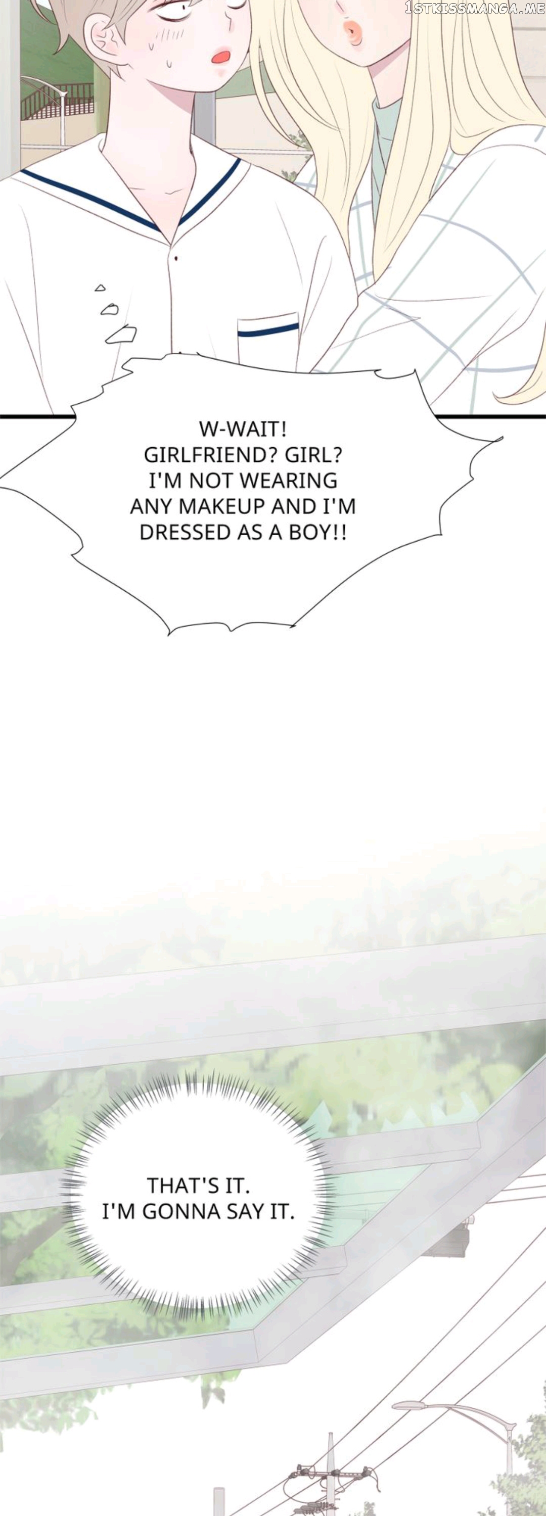 Boy’s Lipstick chapter 22 - page 23