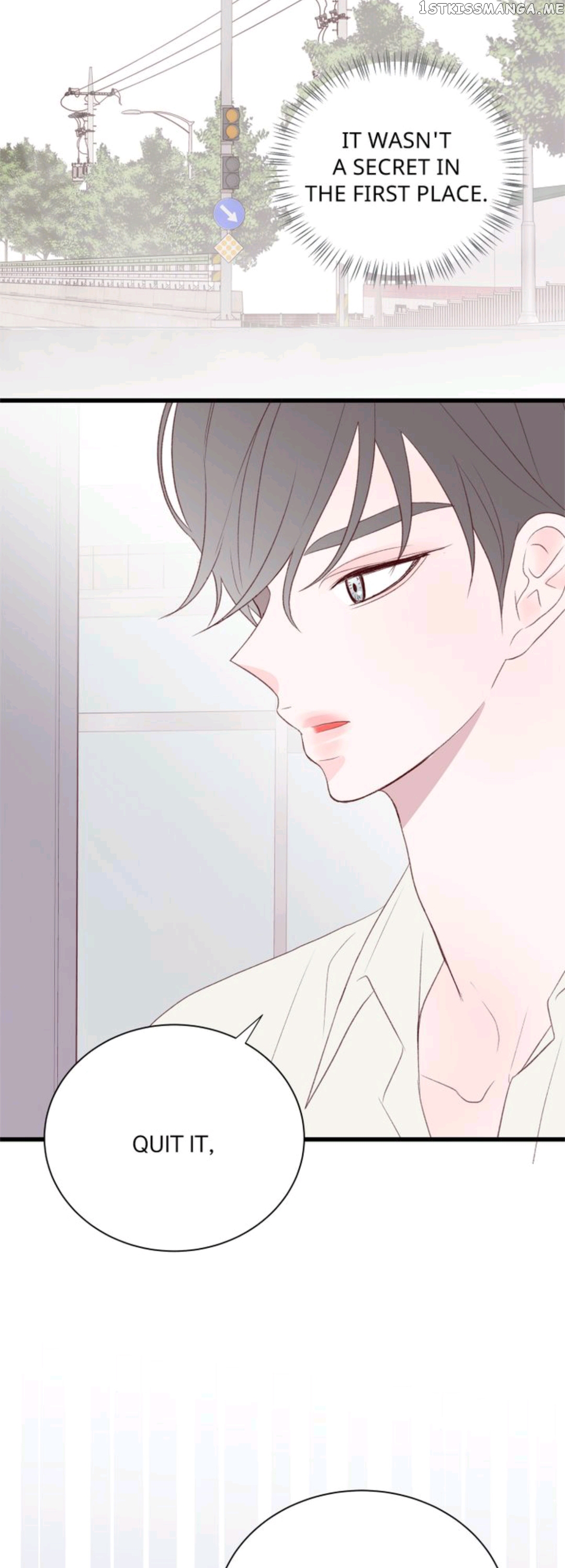 Boy’s Lipstick chapter 22 - page 24