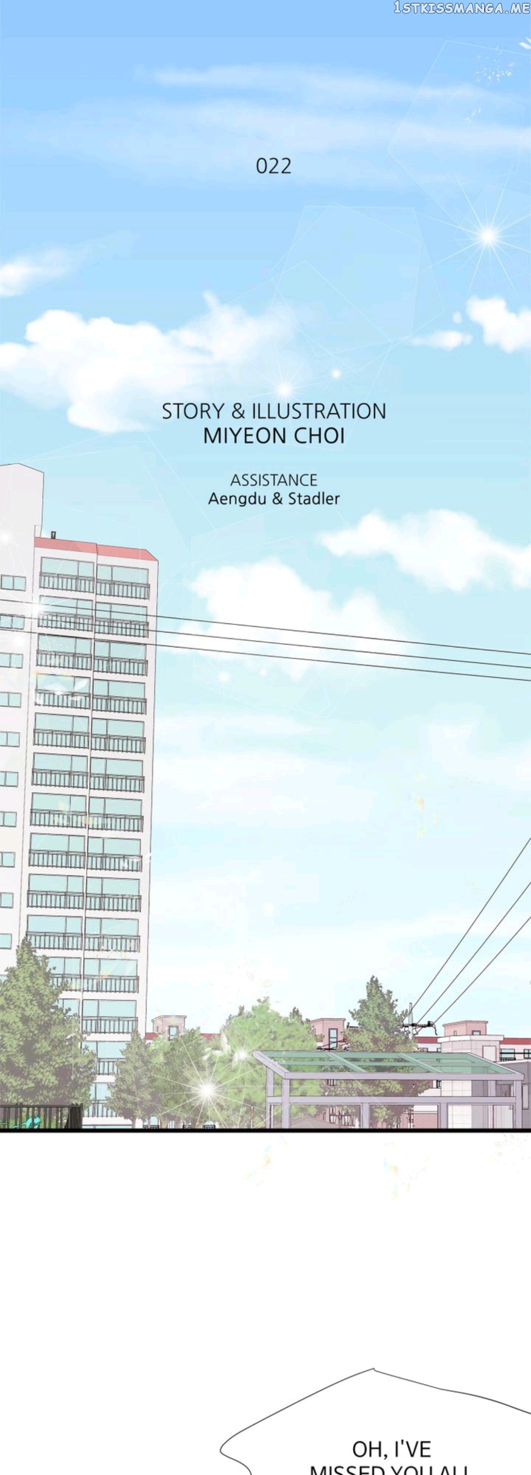 Boy’s Lipstick chapter 22 - page 4