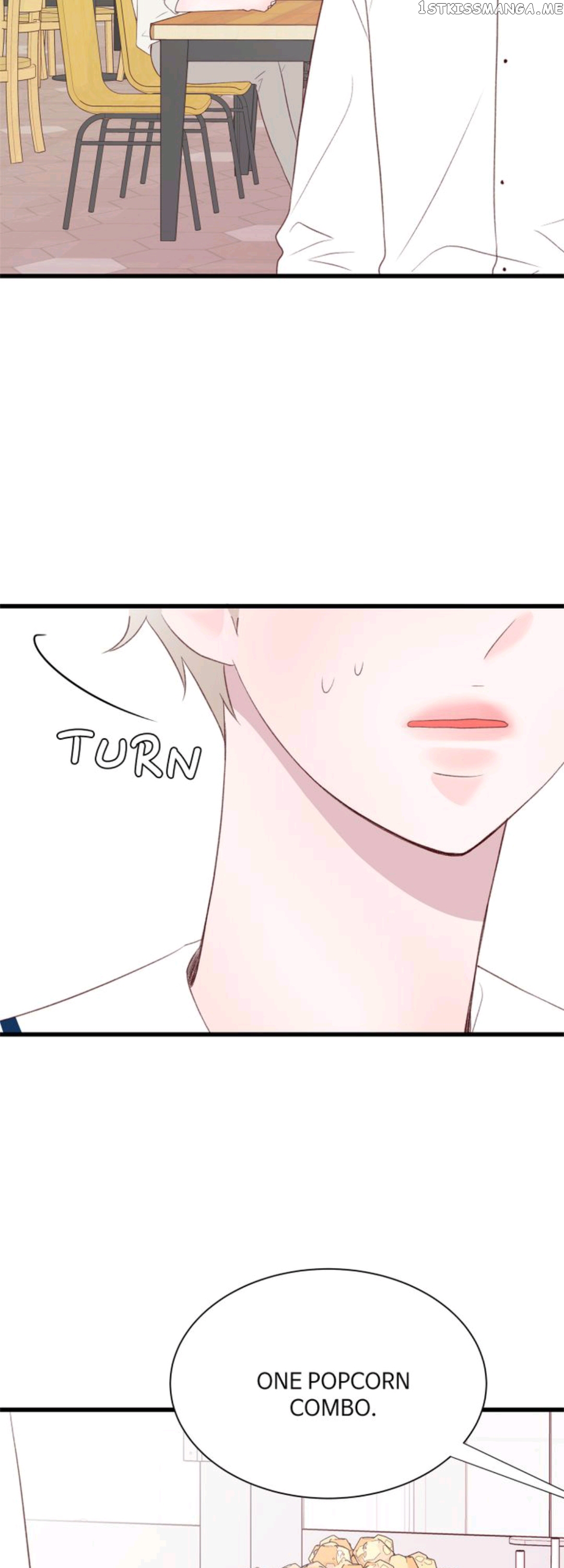 Boy’s Lipstick chapter 23 - page 14