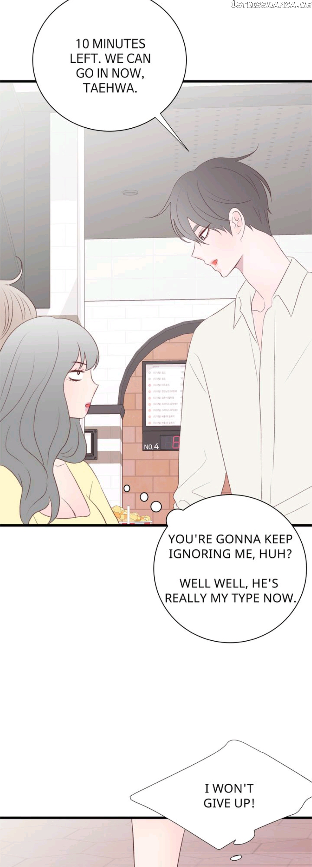 Boy’s Lipstick chapter 23 - page 24