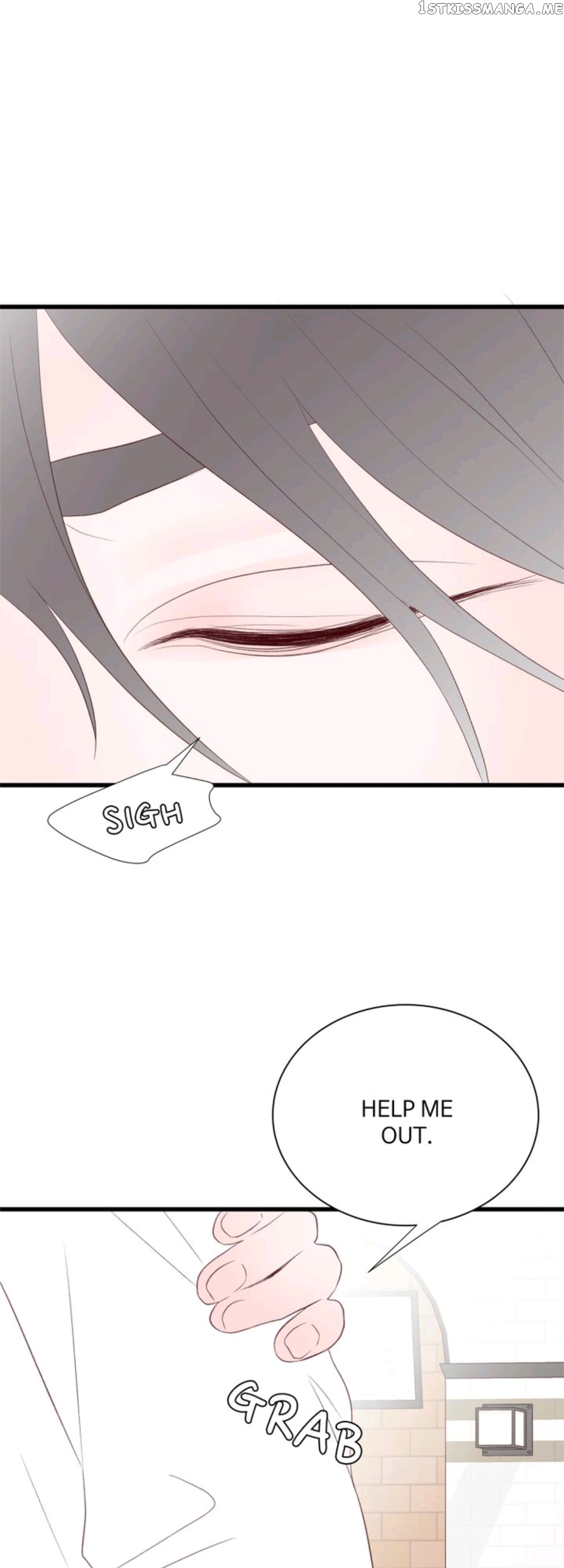 Boy’s Lipstick chapter 23 - page 26
