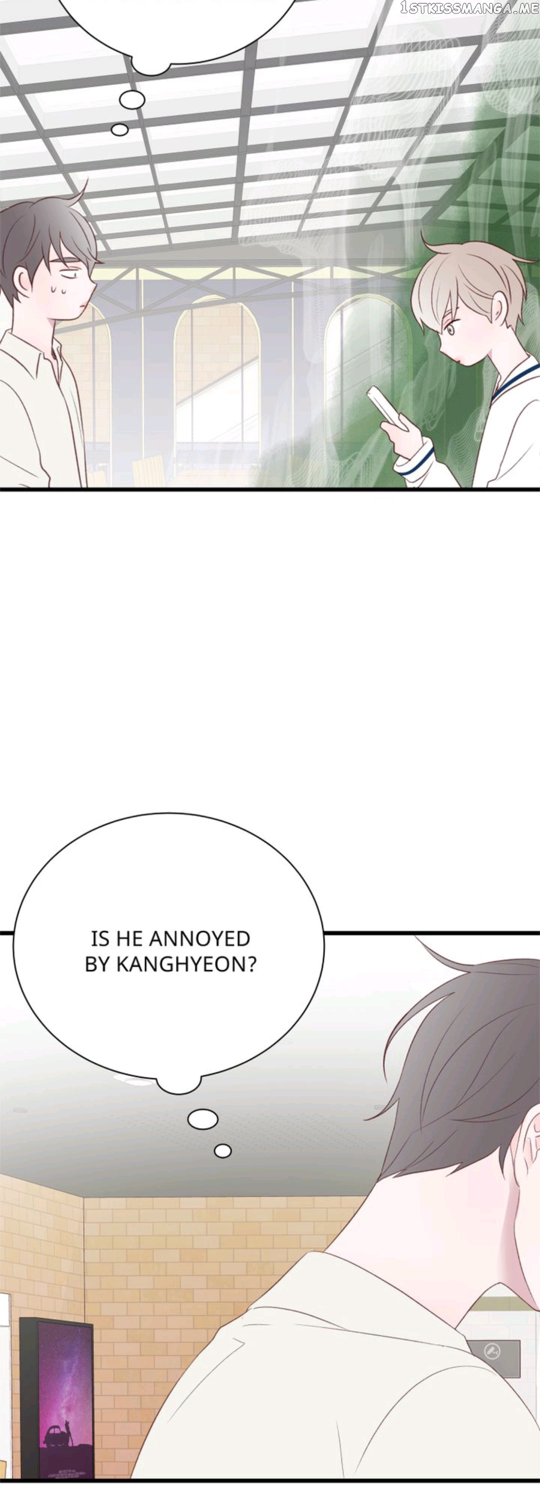 Boy’s Lipstick chapter 23 - page 8