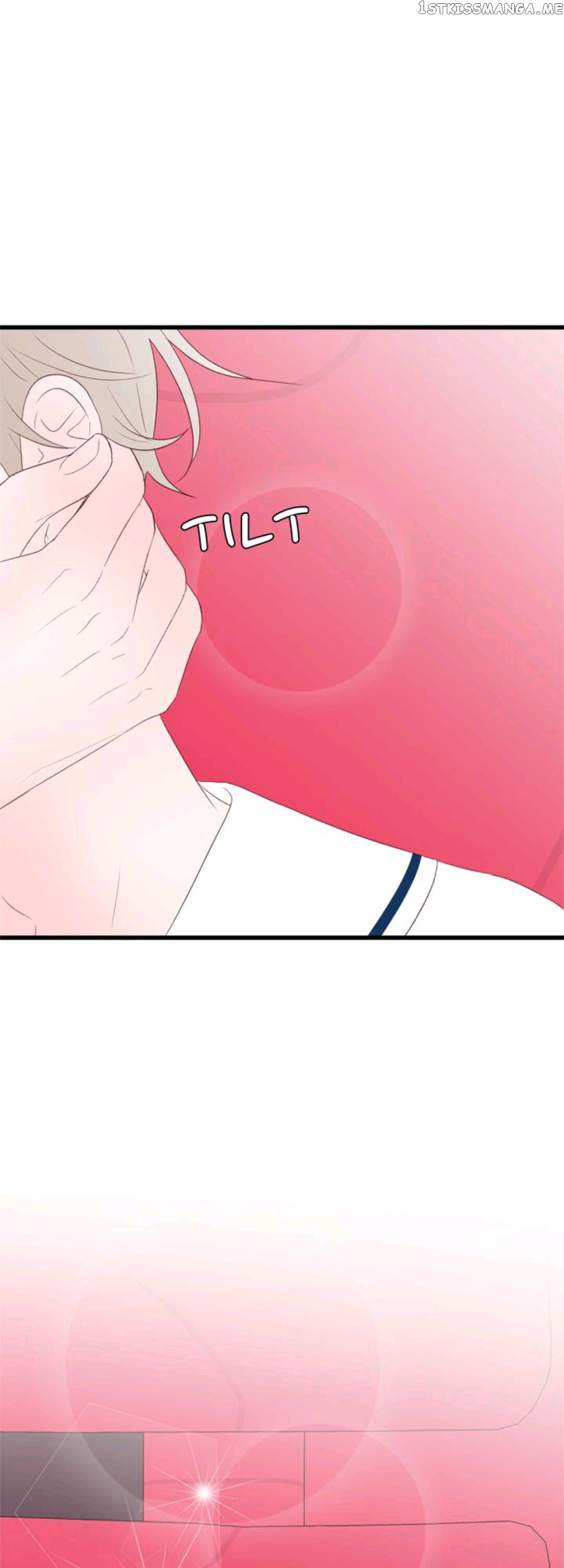 Boy’s Lipstick chapter 24 - page 16
