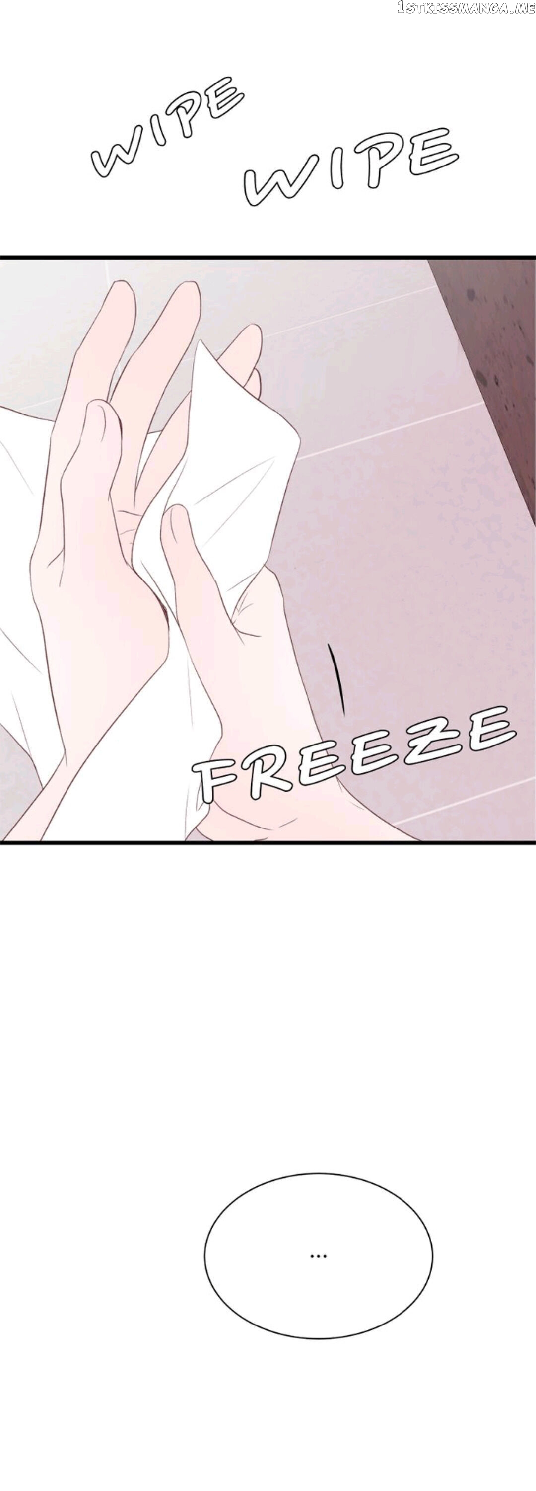 Boy’s Lipstick chapter 24 - page 6