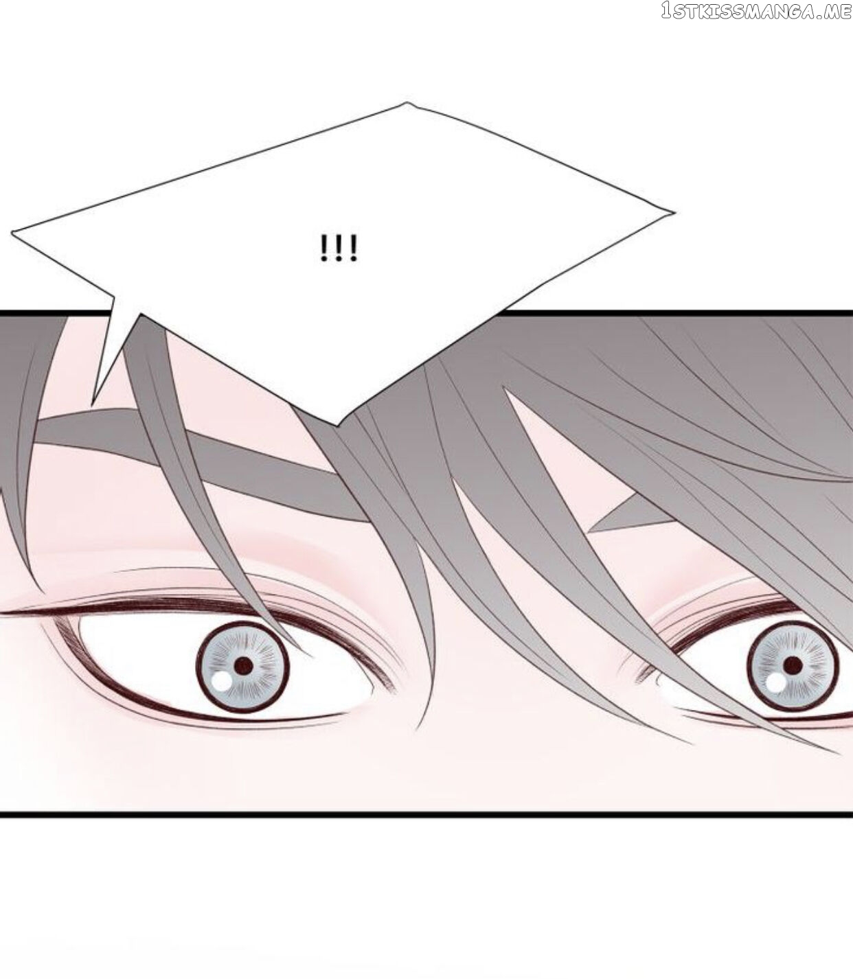 Boy’s Lipstick chapter 9 - page 2