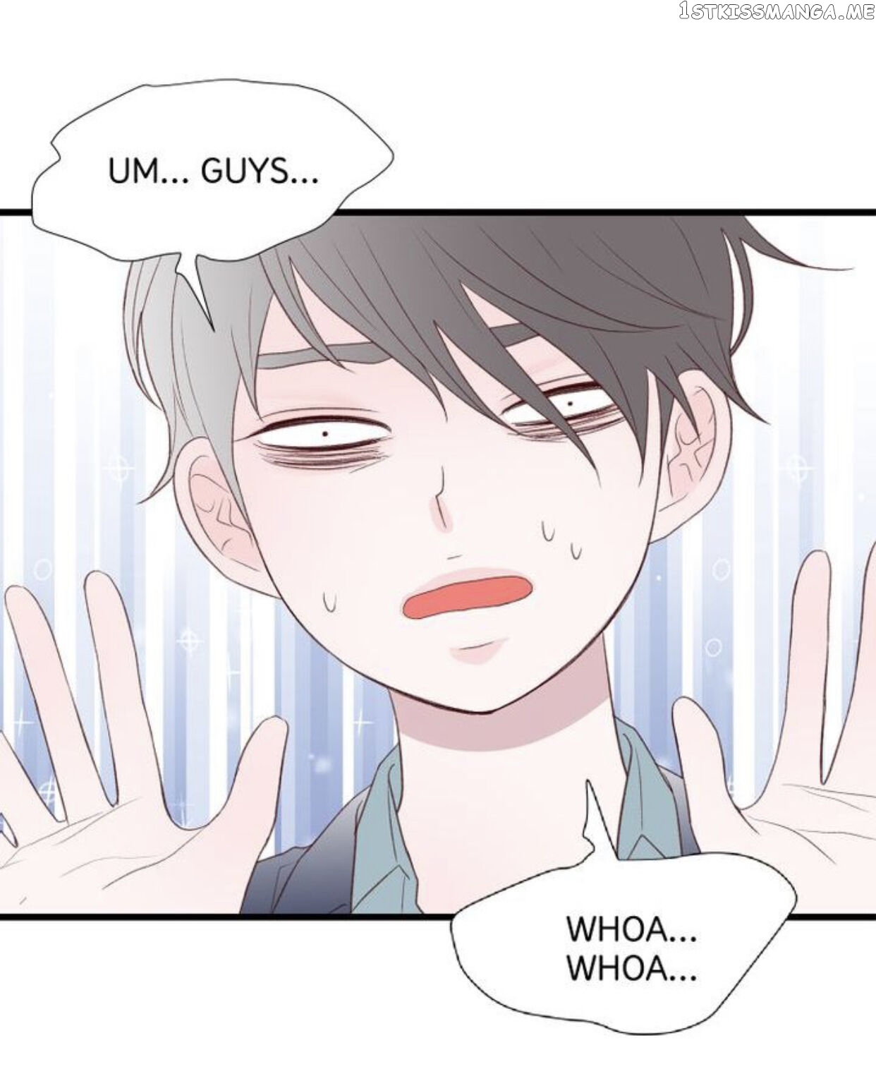 Boy’s Lipstick chapter 9 - page 64