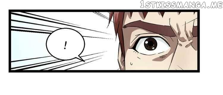 Fight Like a Girl Chapter 1 - page 13