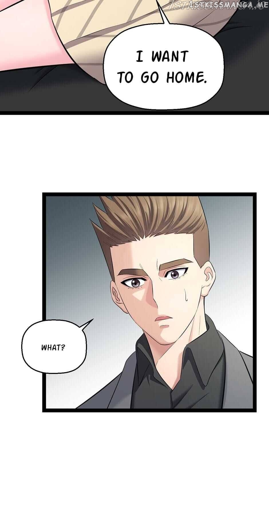 Fight Like a Girl chapter 73 - page 48