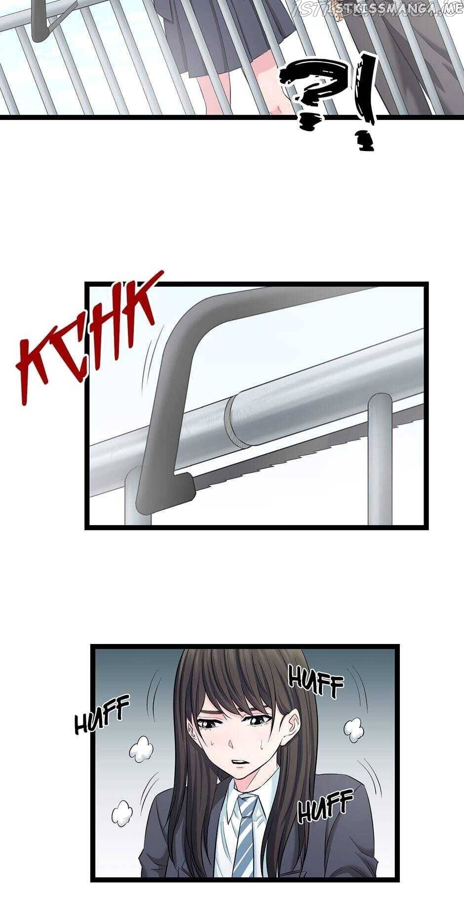 Fight Like a Girl chapter 73 - page 6