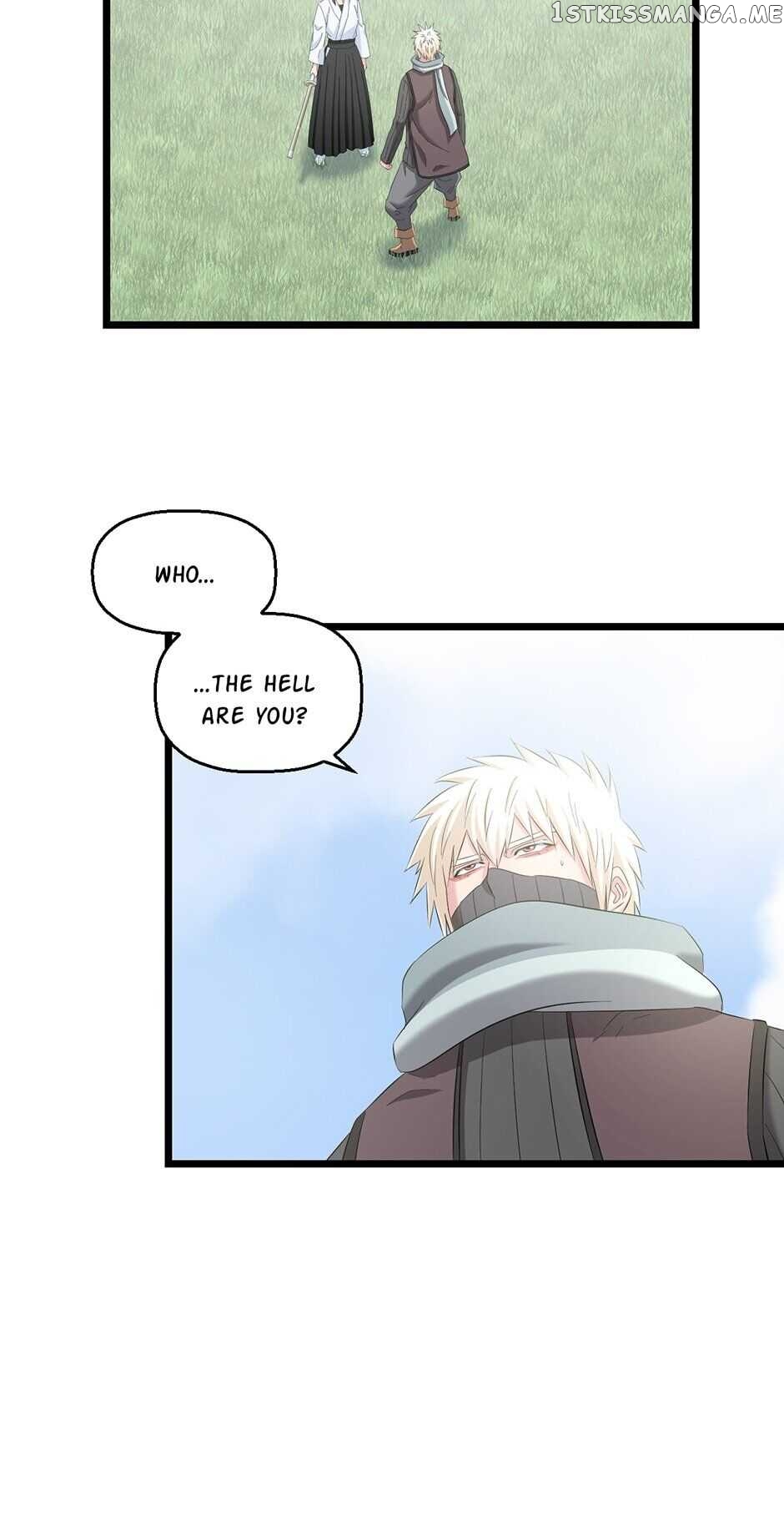 Fight Like a Girl chapter 81 - page 24