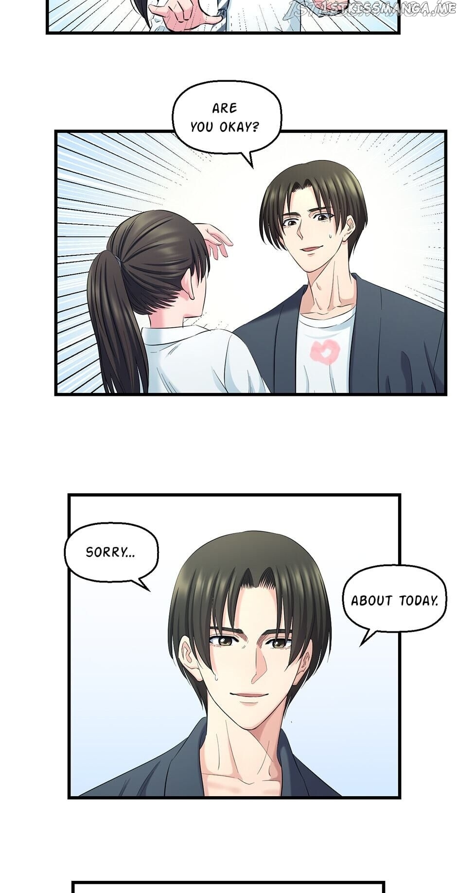 Fight Like a Girl chapter 54 - page 17