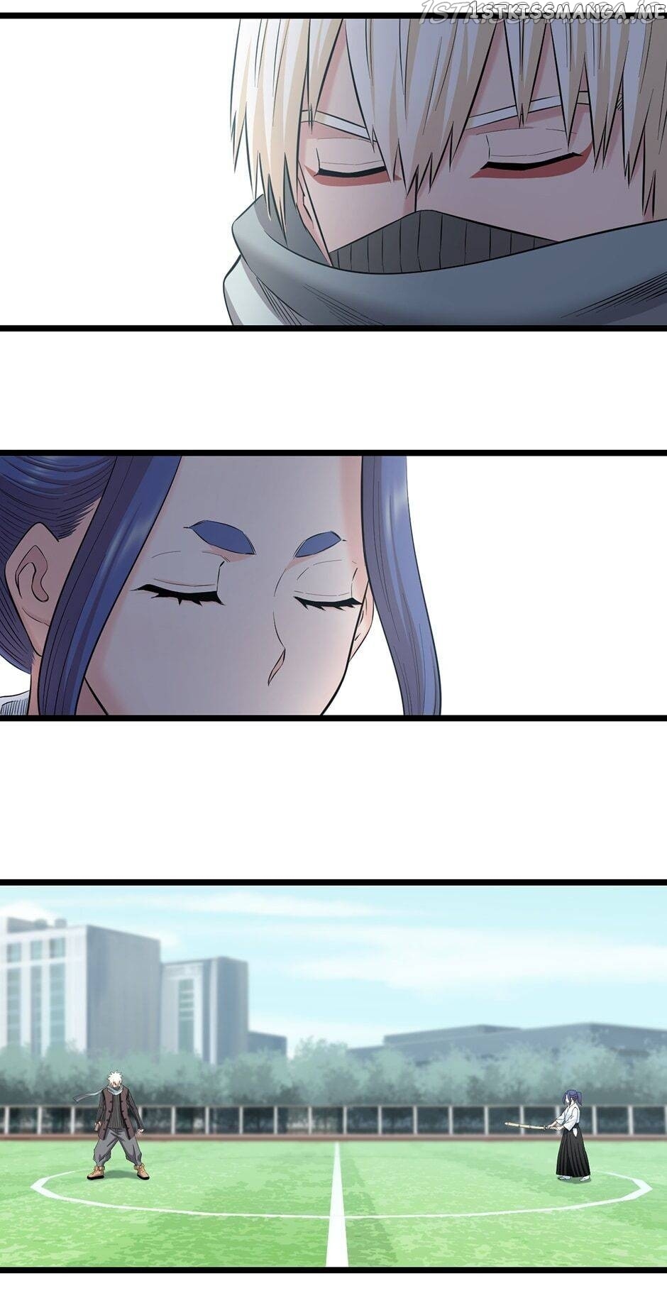 Fight Like a Girl chapter 80 - page 17