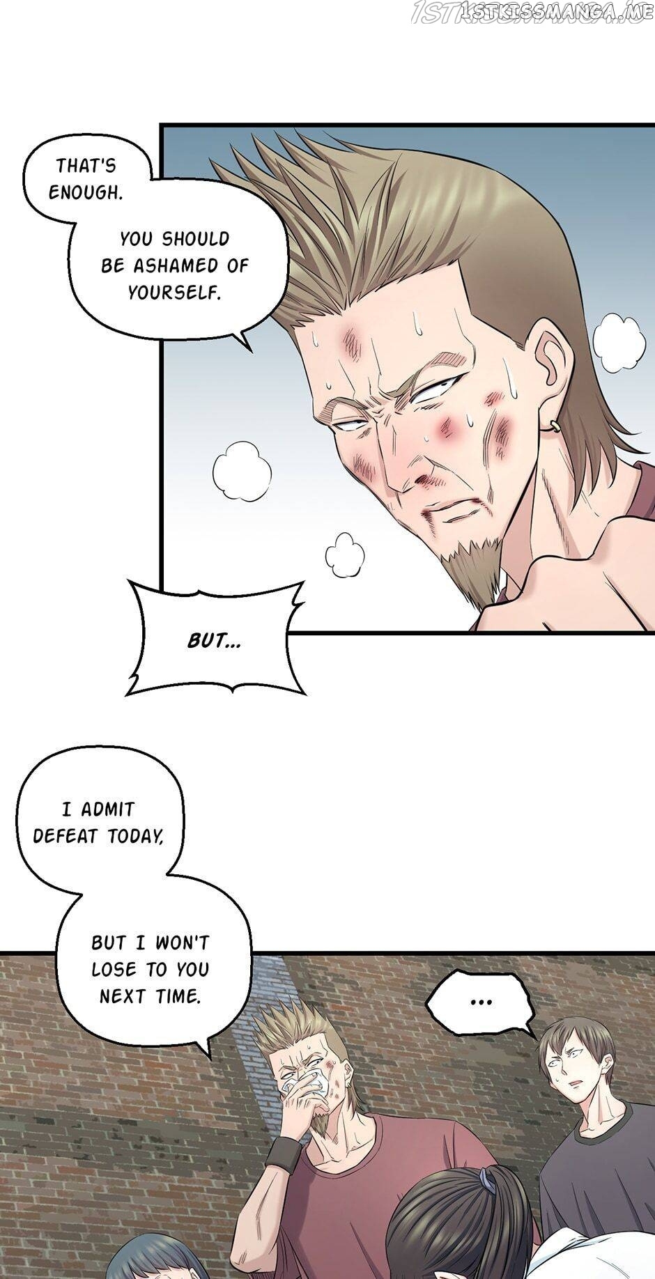 Fight Like a Girl chapter 53 - page 14