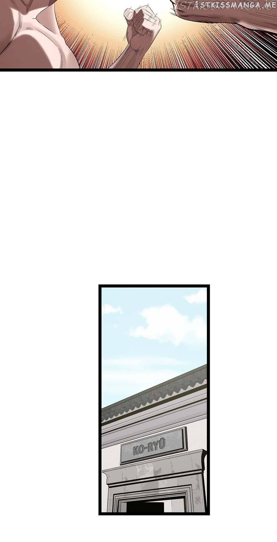 Fight Like a Girl chapter 75 - page 15