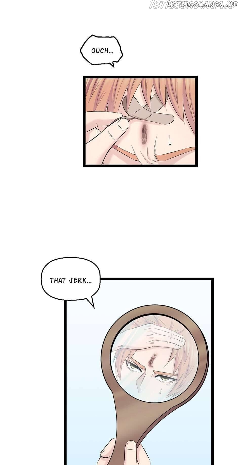 Fight Like a Girl chapter 75 - page 16