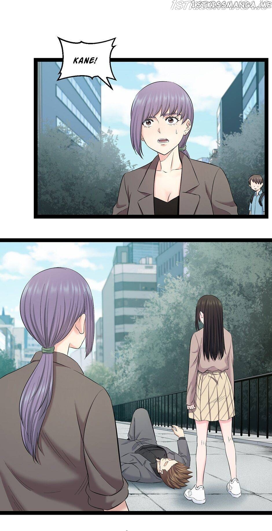 Fight Like a Girl chapter 74 - page 7