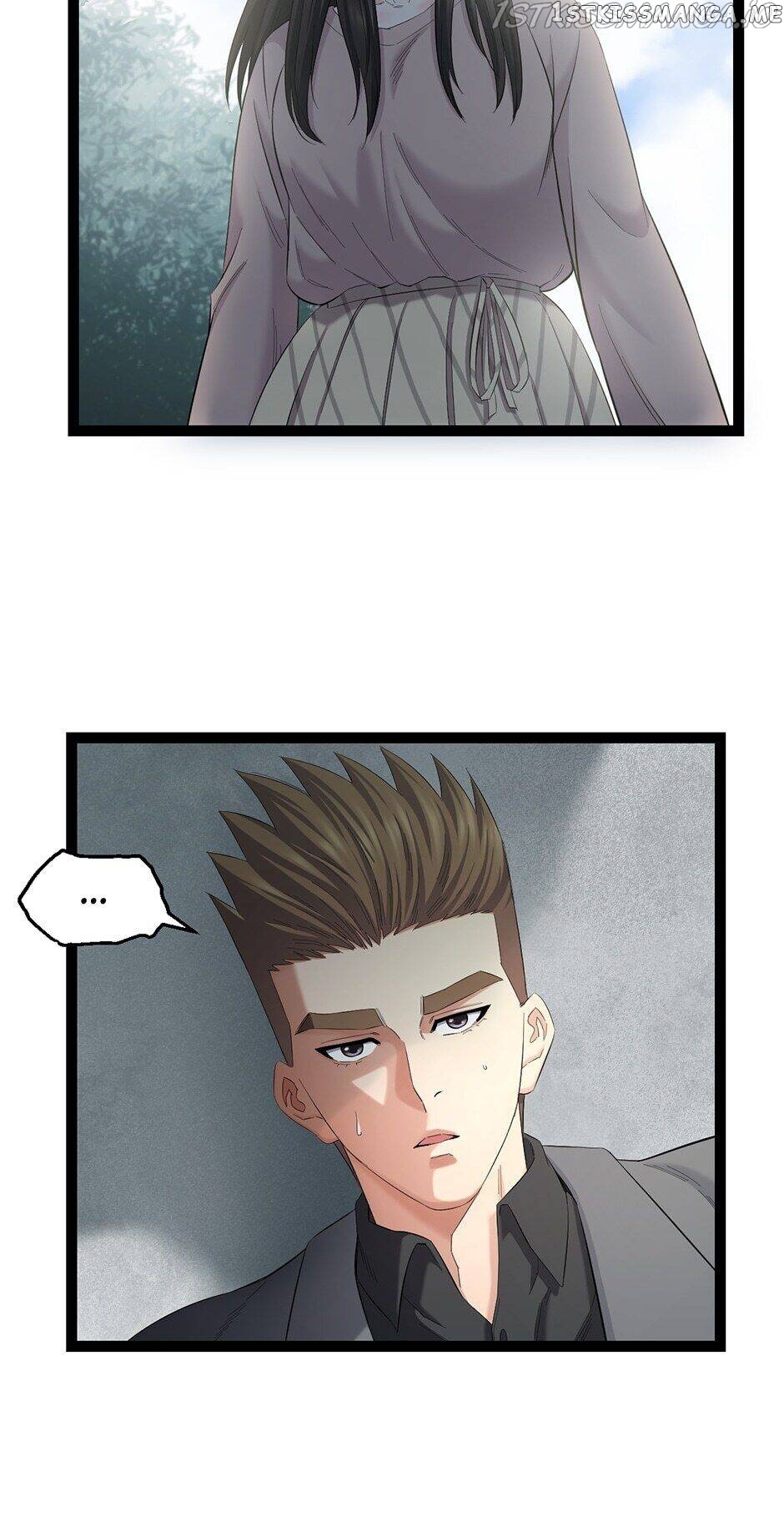 Fight Like a Girl chapter 74 - page 9