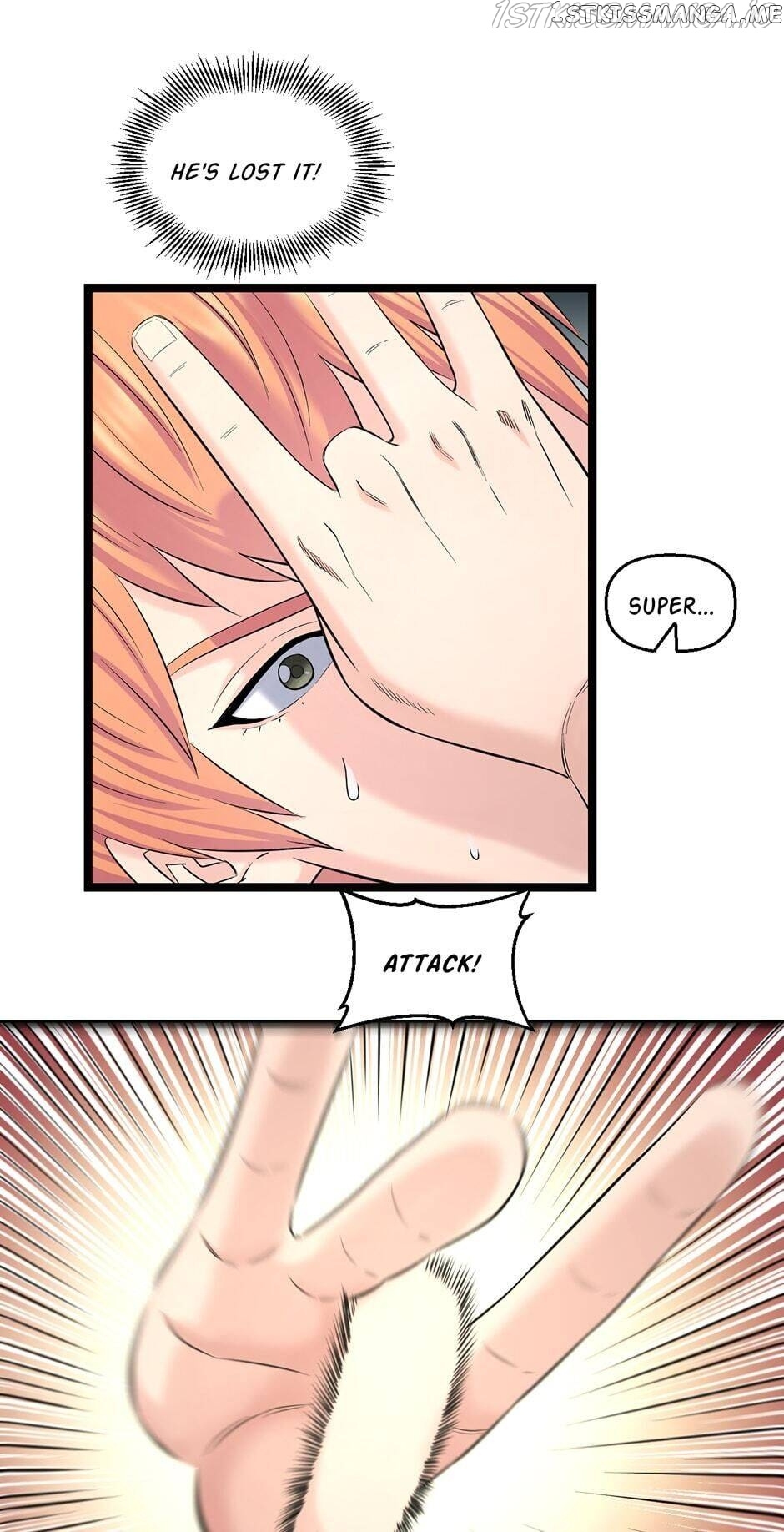 Fight Like a Girl chapter 72 - page 7