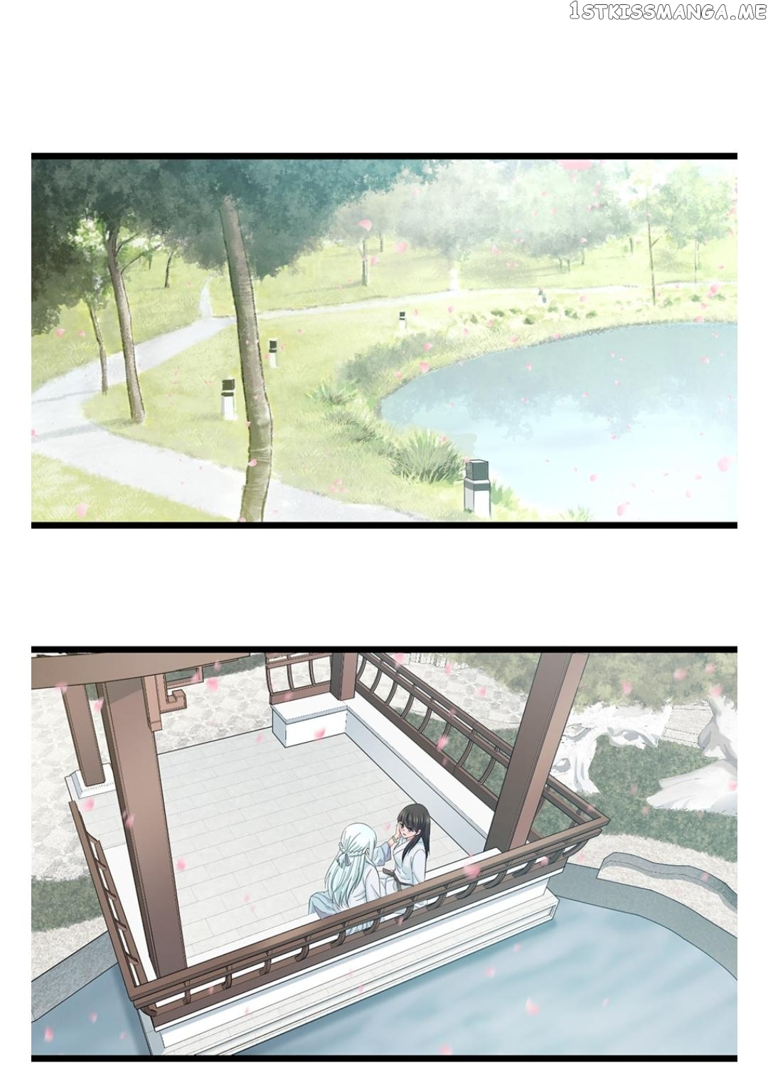 Fight Like a Girl chapter 44 - page 3