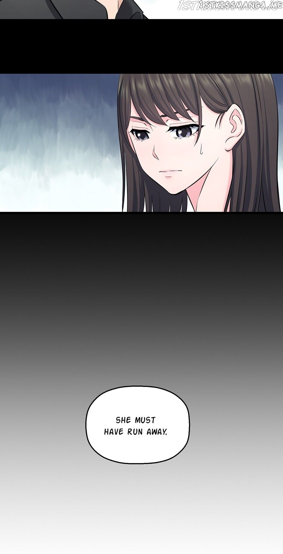 Fight Like a Girl chapter 68 - page 15