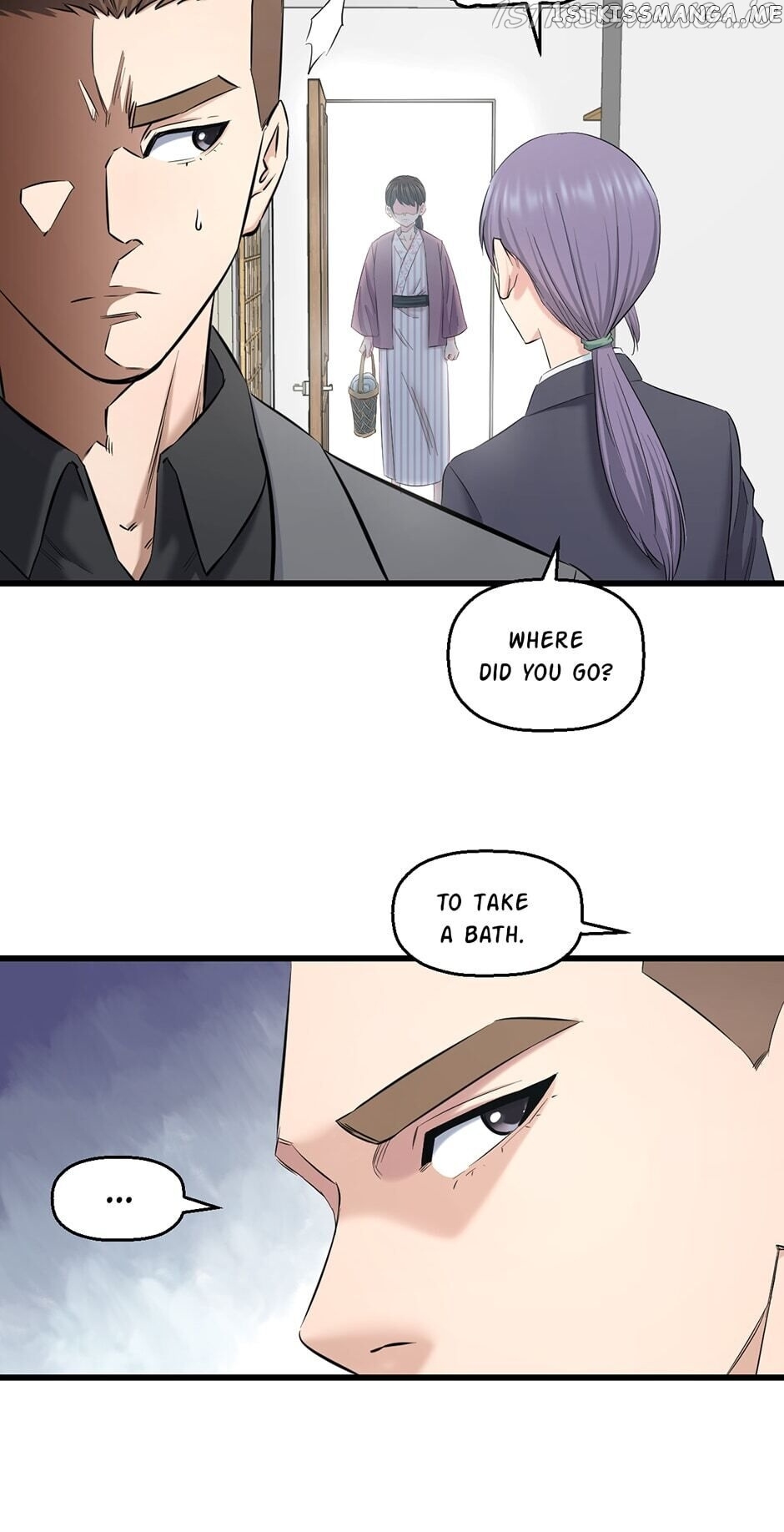 Fight Like a Girl chapter 68 - page 18