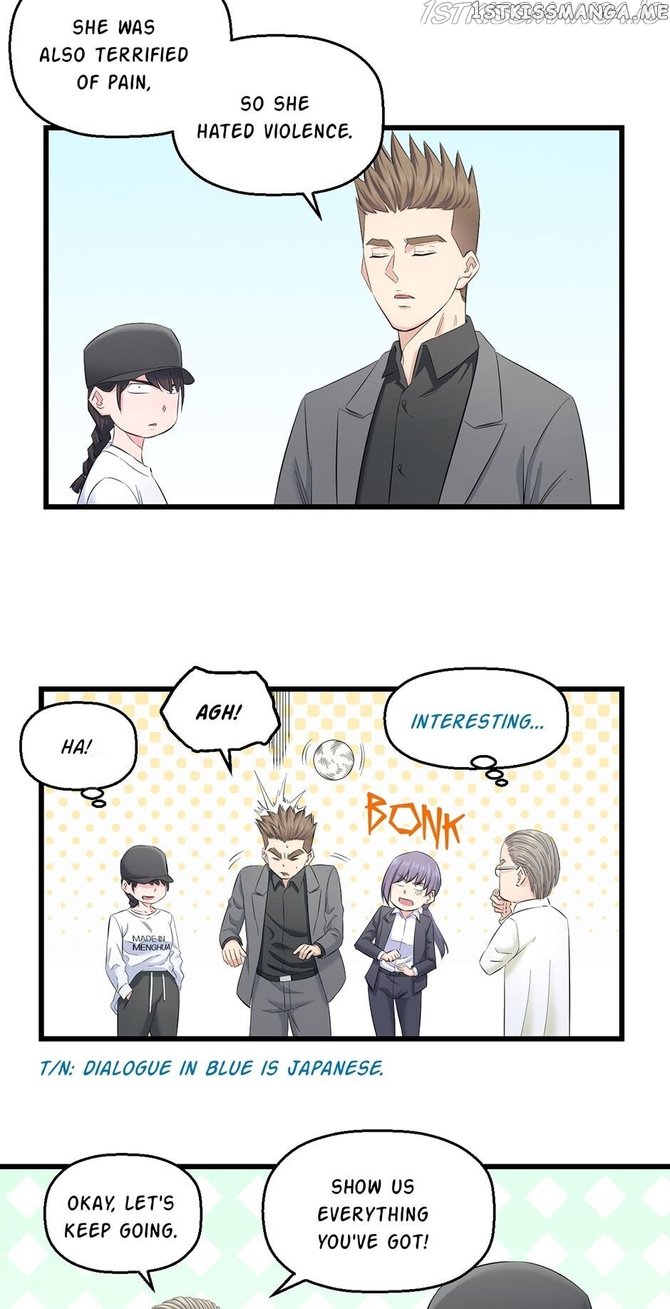 Fight Like a Girl chapter 68 - page 26
