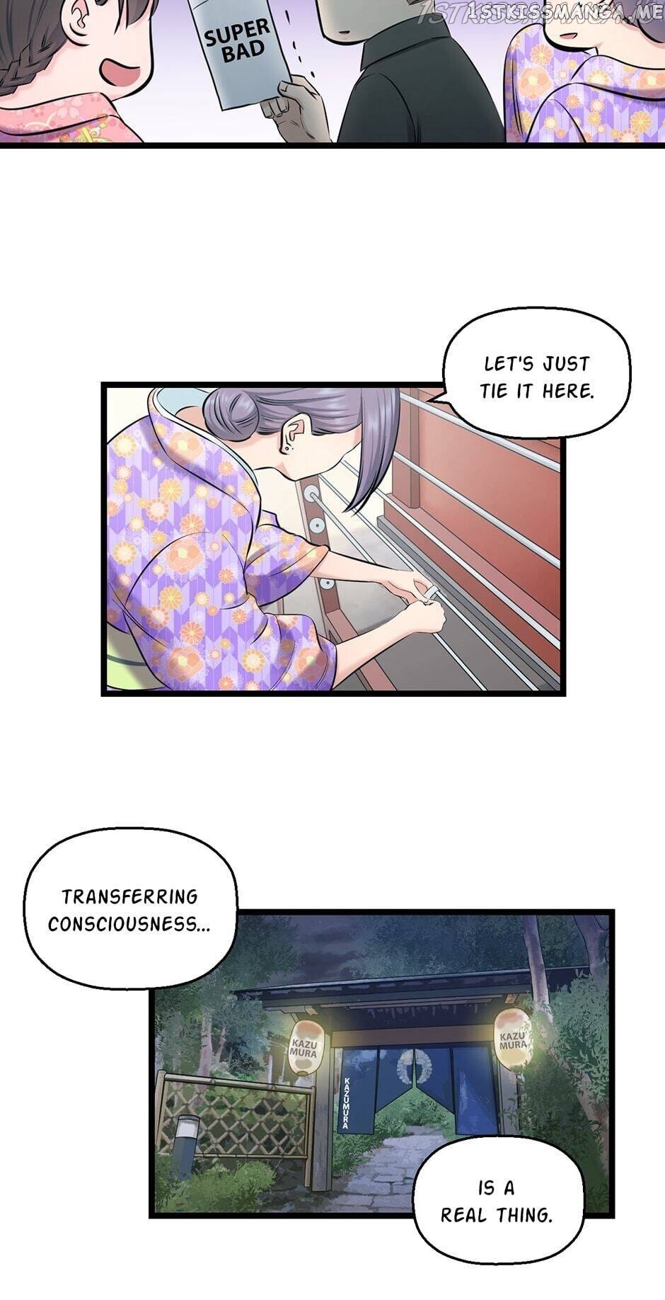 Fight Like a Girl chapter 67 - page 36