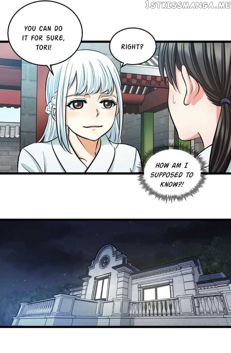 Fight Like a Girl chapter 18 - page 57