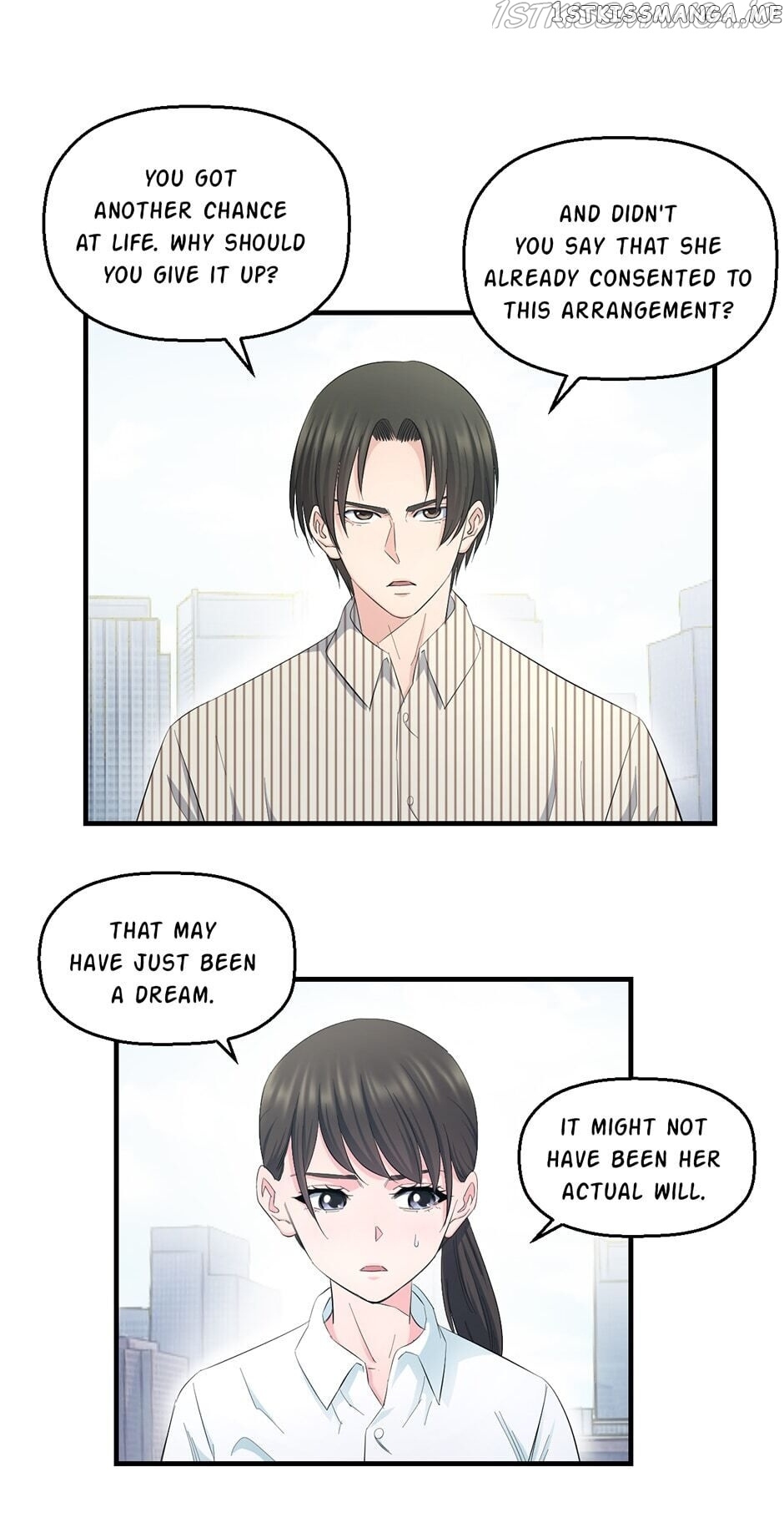 Fight Like a Girl chapter 66 - page 16