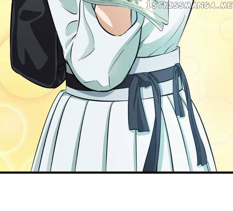 Fight Like a Girl chapter 17 - page 21