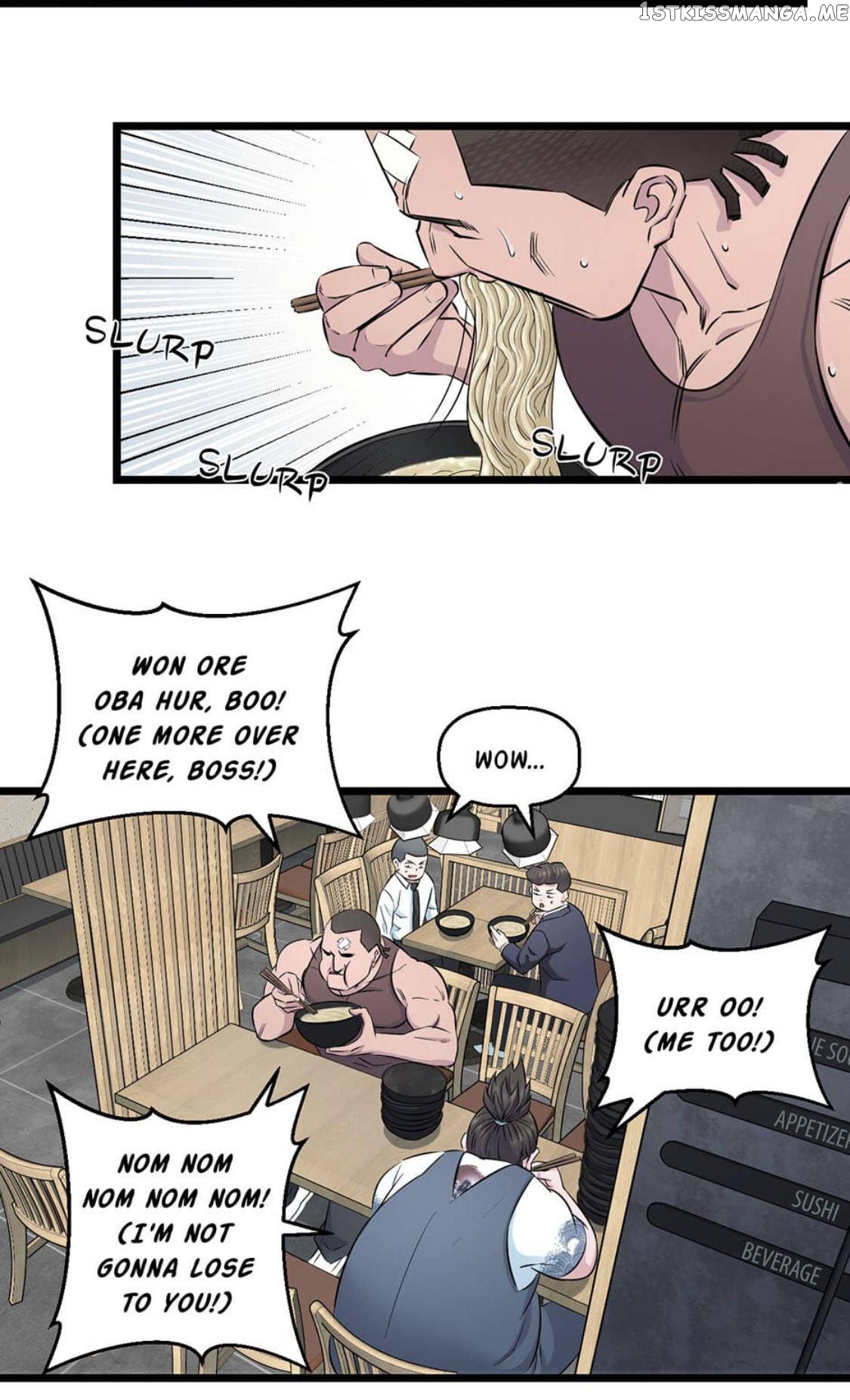 Fight Like a Girl chapter 39 - page 15