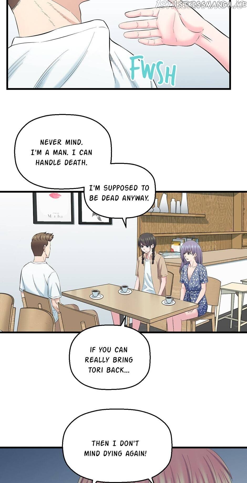 Fight Like a Girl chapter 60 - page 20