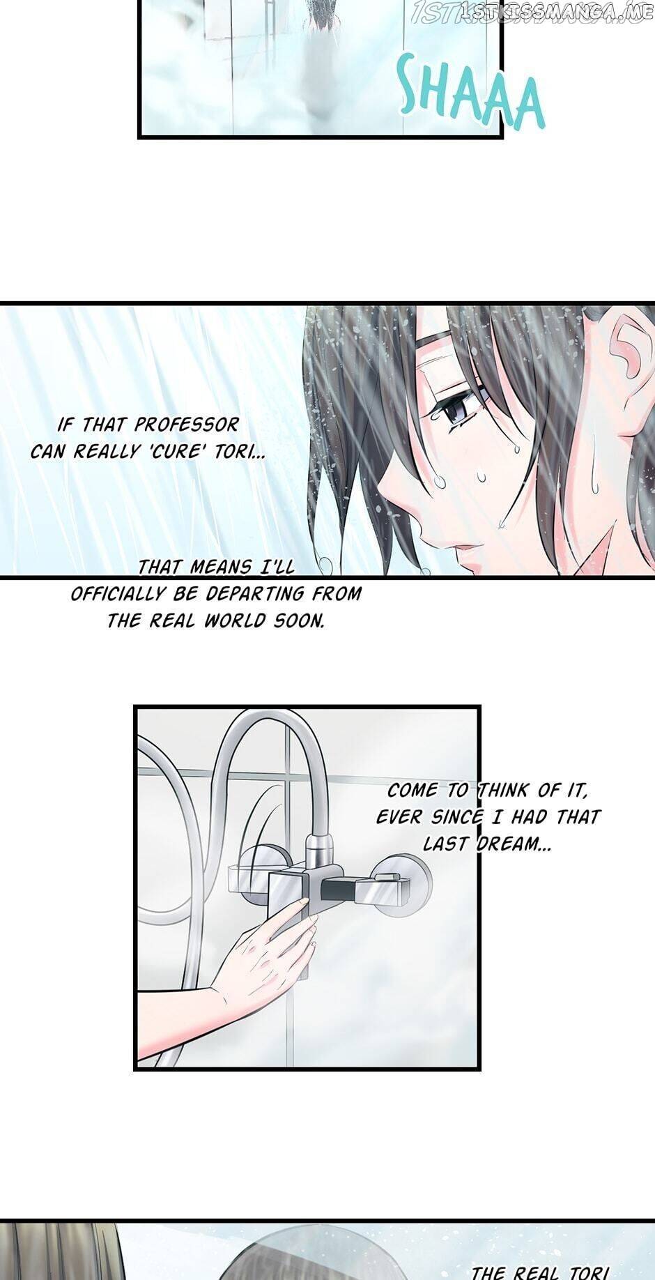 Fight Like a Girl chapter 60 - page 23