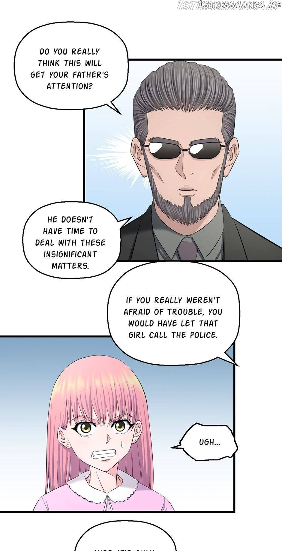 Fight Like a Girl chapter 60 - page 7