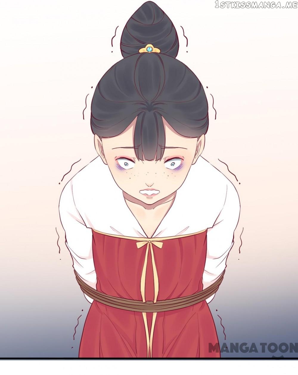 The Queen Is Busy chapter 45 - page 11