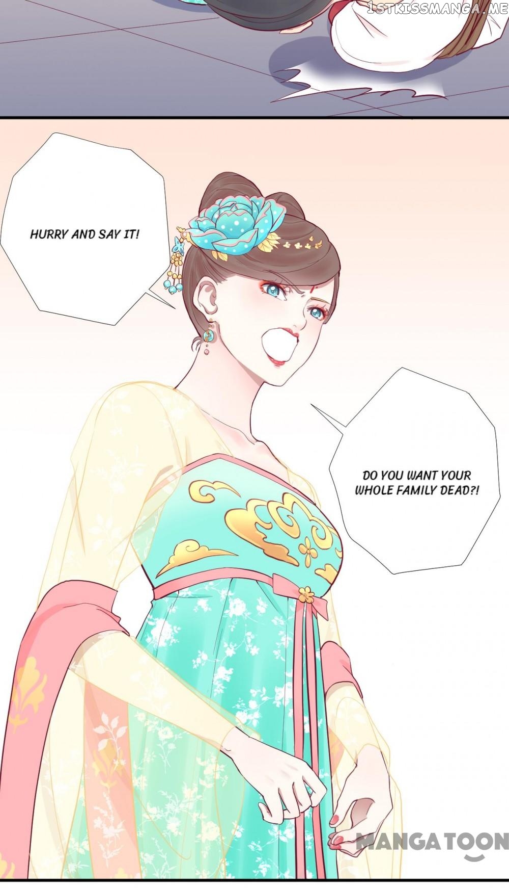 The Queen Is Busy chapter 45 - page 13