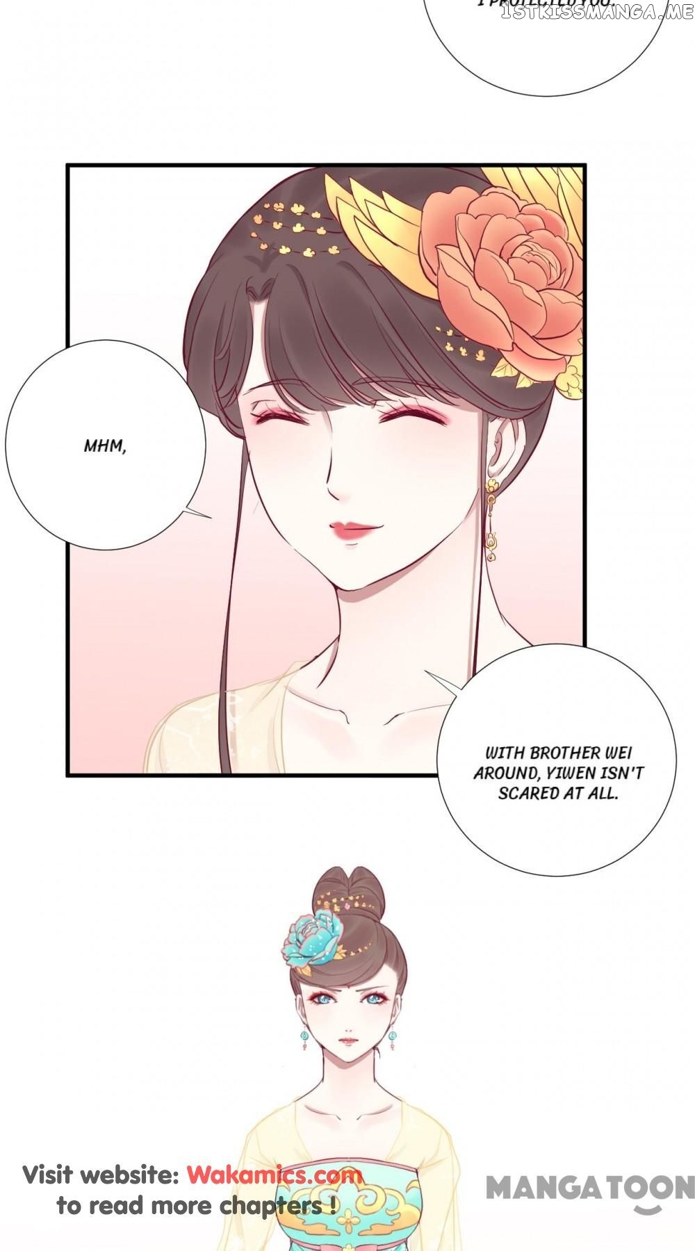 The Queen Is Busy chapter 45 - page 19