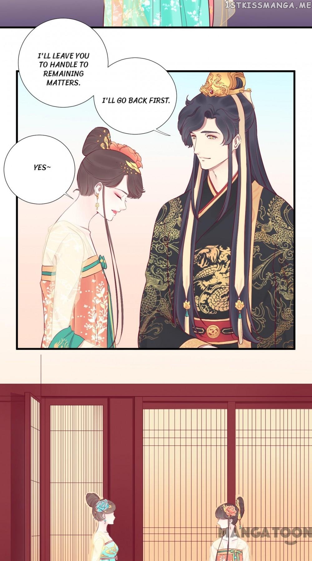 The Queen Is Busy chapter 45 - page 21