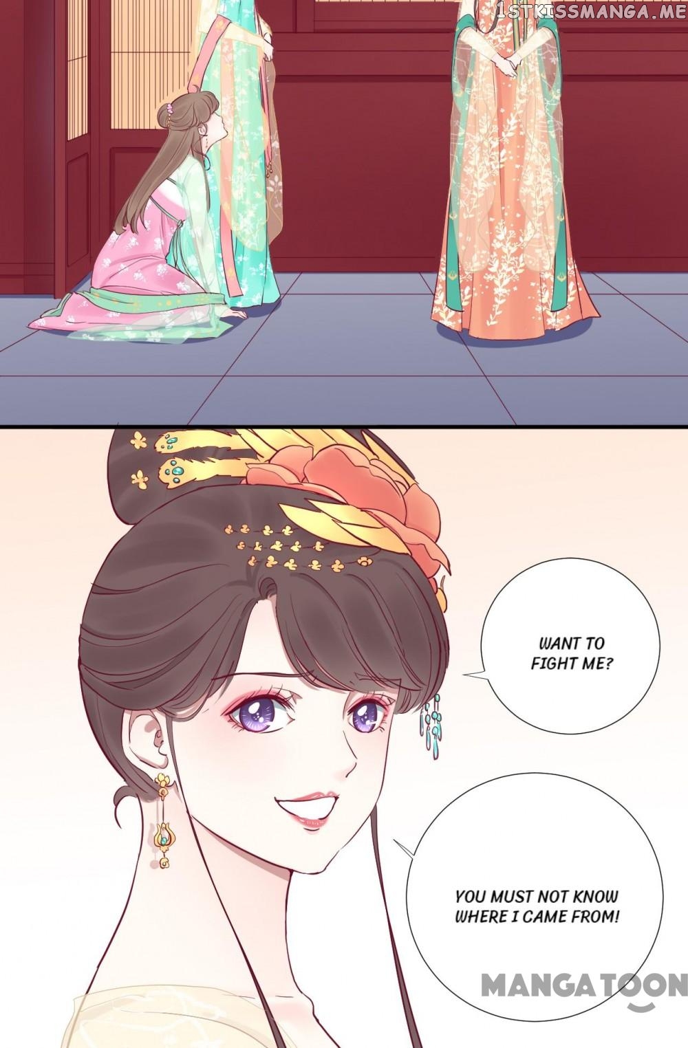 The Queen Is Busy chapter 45 - page 22