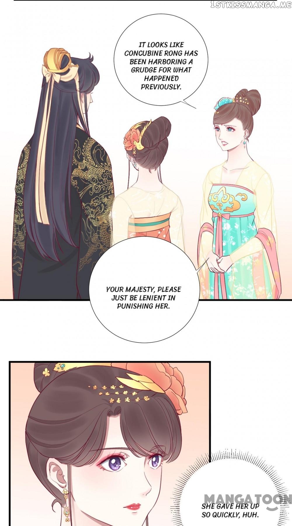 The Queen Is Busy chapter 45 - page 4